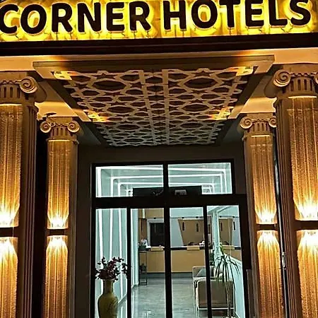 Hotel Aslan Corner